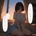 数年ぶりの再会① 4枚目