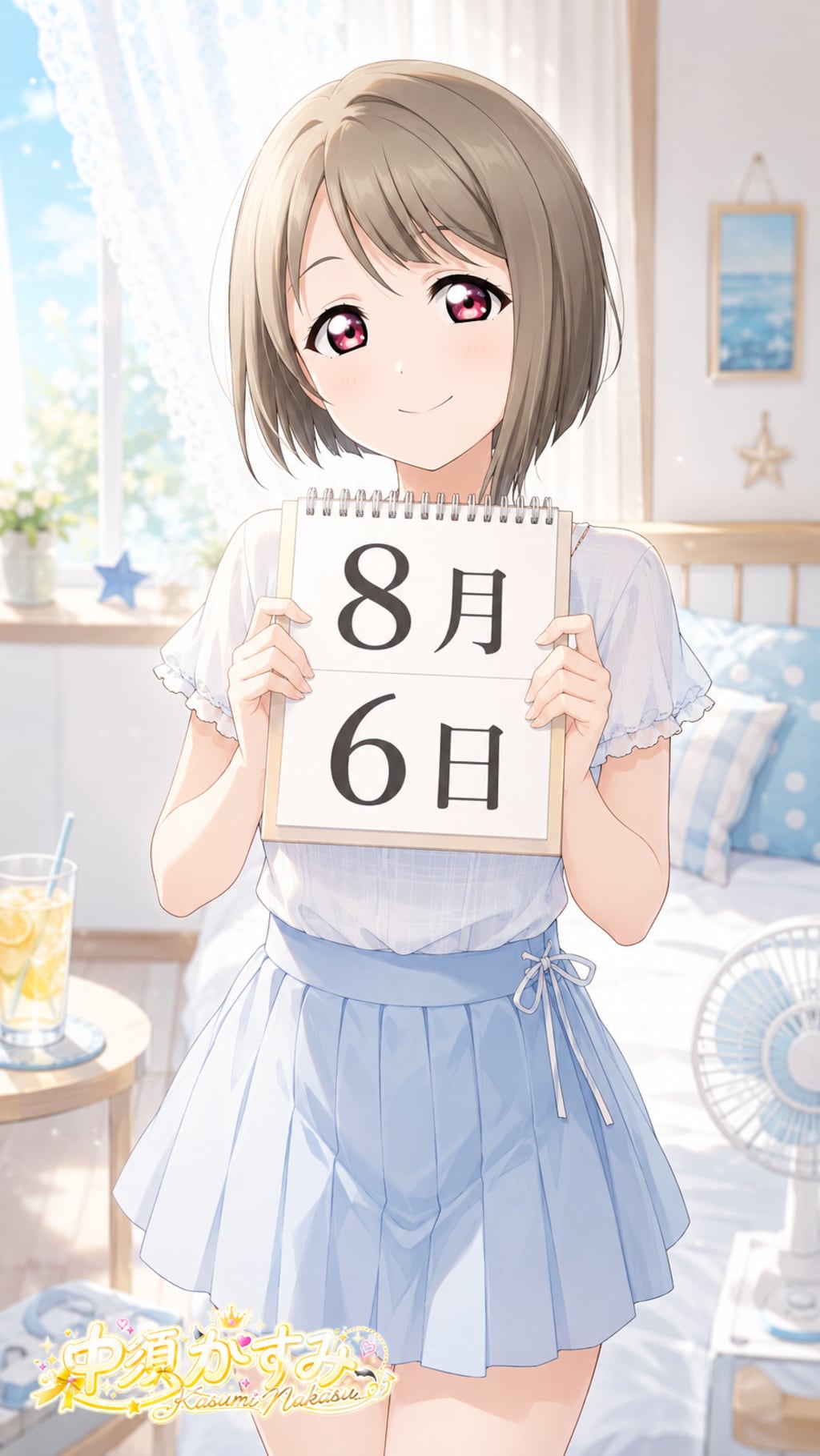 デイリーイラスト 26/8/6【4/5】