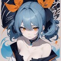 失意 2枚目