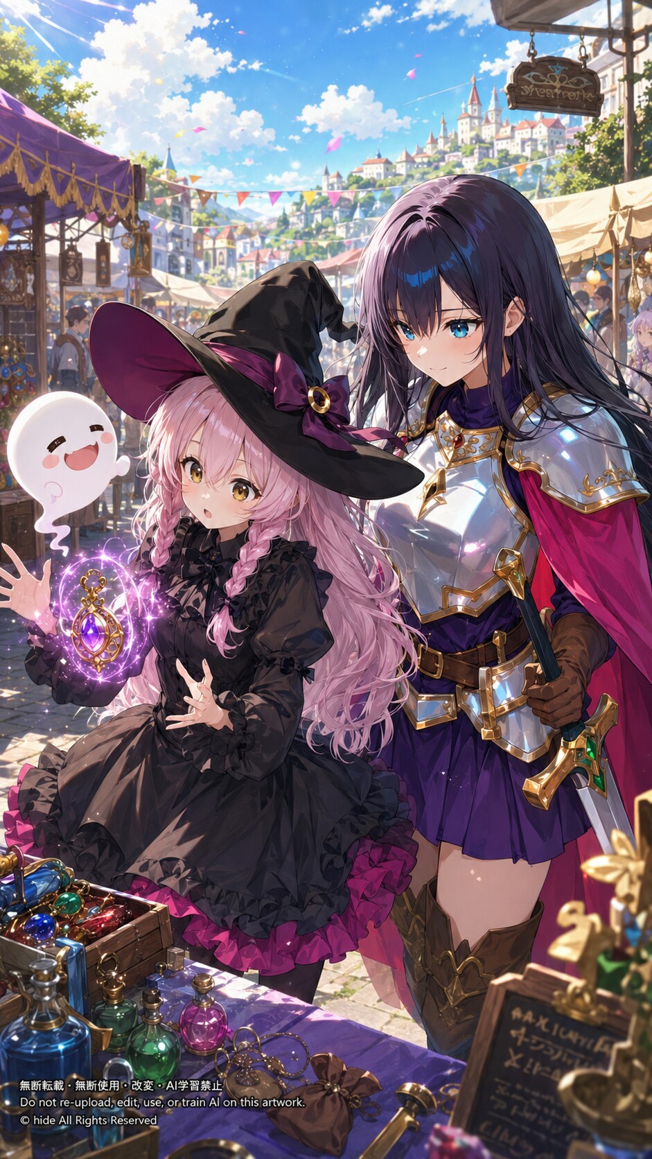 ⚔️🪄👻 美月さんたち、街角の宝探し | の人気AIイラスト・グラビア
