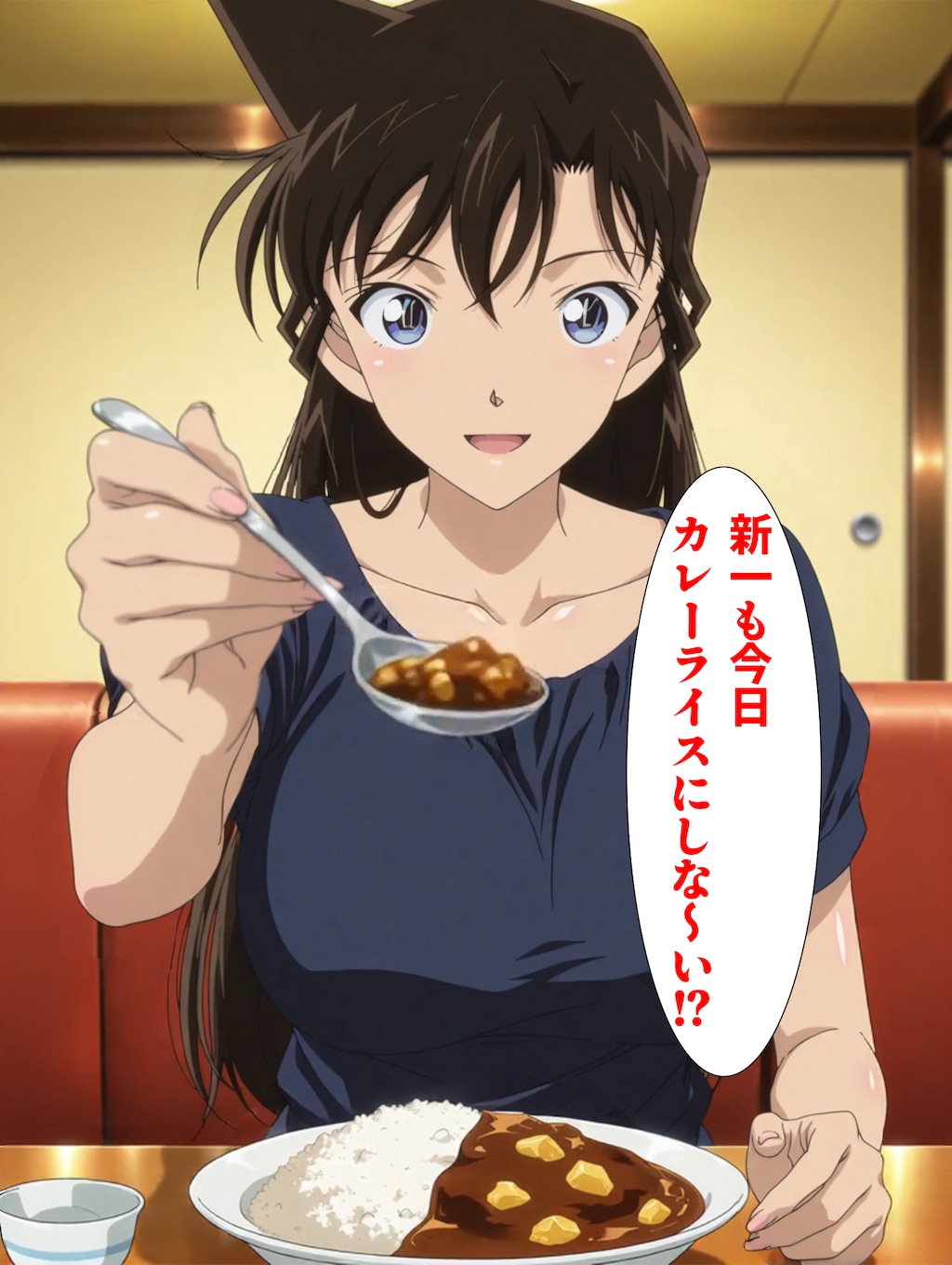 今日○○にしな～い！？4コマ漫画！