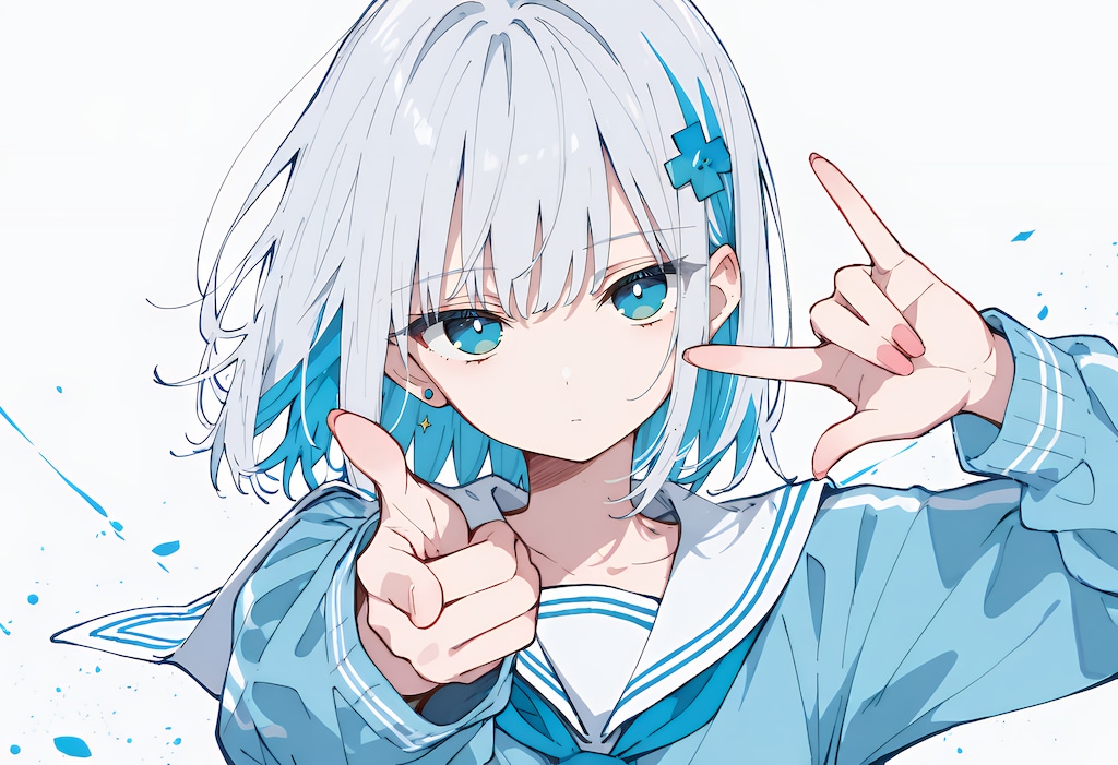 ばん