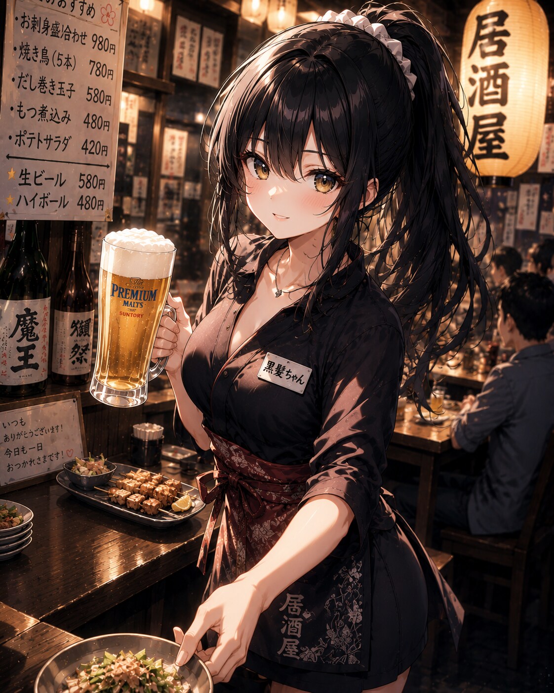 No.1457