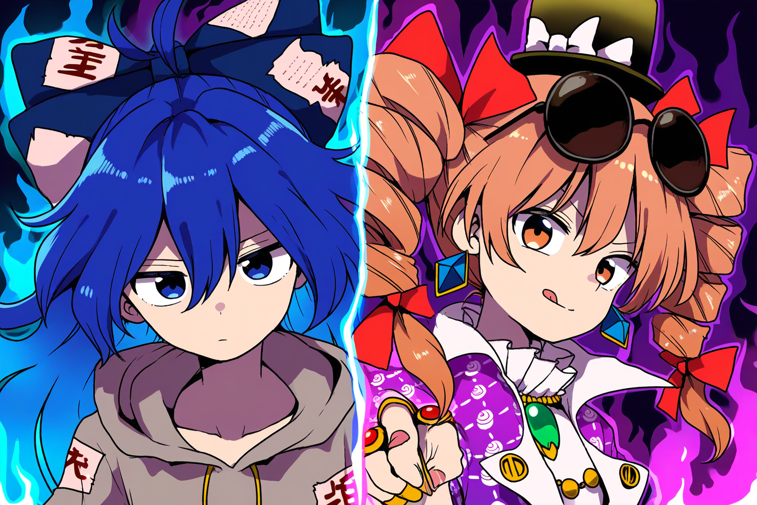 東方詰め合わせ