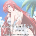 リアス・グレモリー(ハイスクールD×D) Rias Gremory(High School DxD) 7枚目