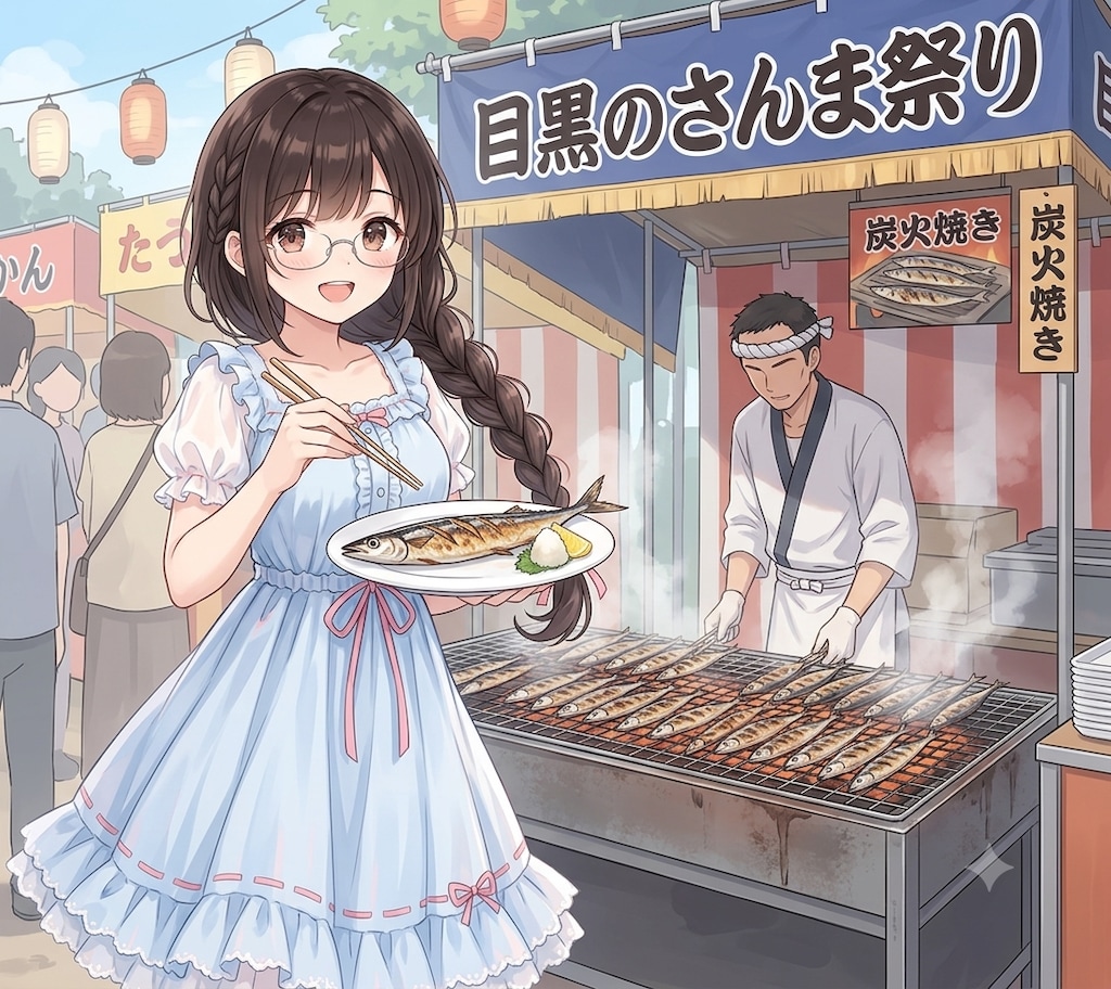 (固有名詞)19.「め」→「目黒」なしょ