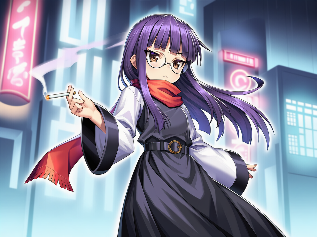 死なない童