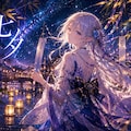 七夕の短冊に願うエルフの女の子 2枚目