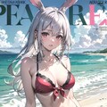 兎耳女子高生情報誌「うさみみマガジン」🐰夏休み臨時増刊号📕✨ 2枚目
