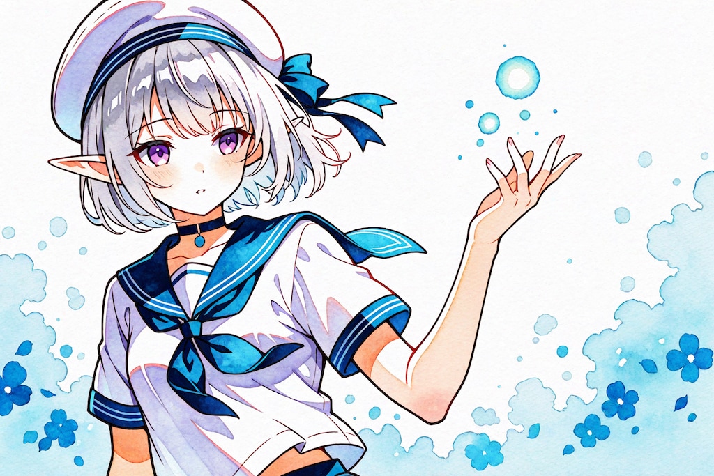 蒼