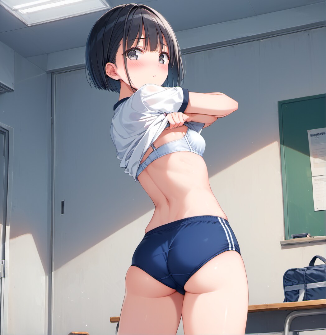 見ないでよっ