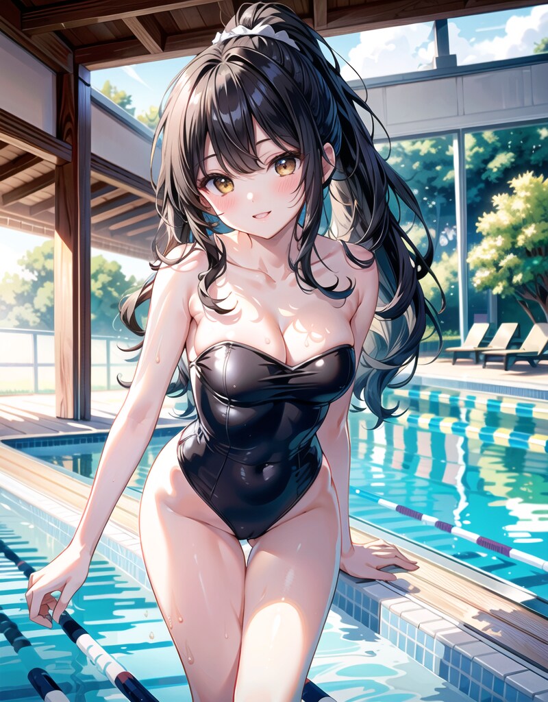 No.1284