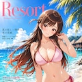 表紙を飾る。【千鶴Ver.】② 2枚目