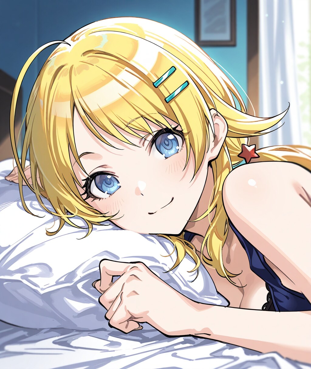 えへへ、寝顔見てたっ！
