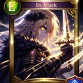 EX ATTACKカード(煌めく瞳の横顔エリザベス 5枚目
