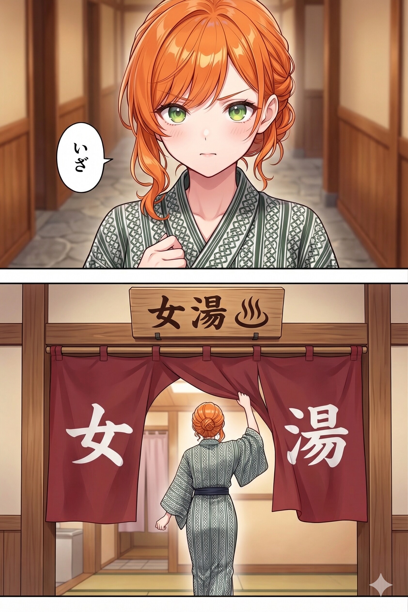 いざ征かん、桜の園へ（アバター悪用） | の人気AIイラスト・グラビア