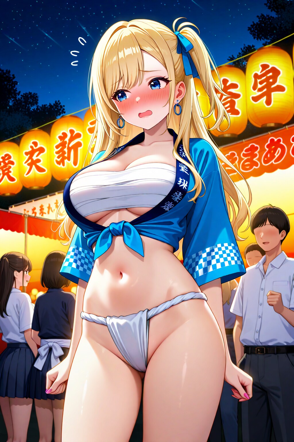 ふんどしナミちゃん