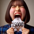青野さん15000いいねおめでとうございます✨ 12枚目