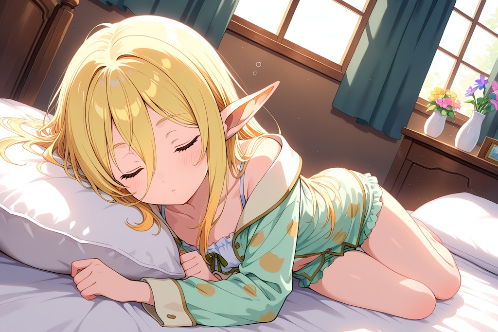 おねむ