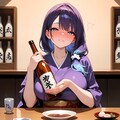 一杯いかがですか 10枚目