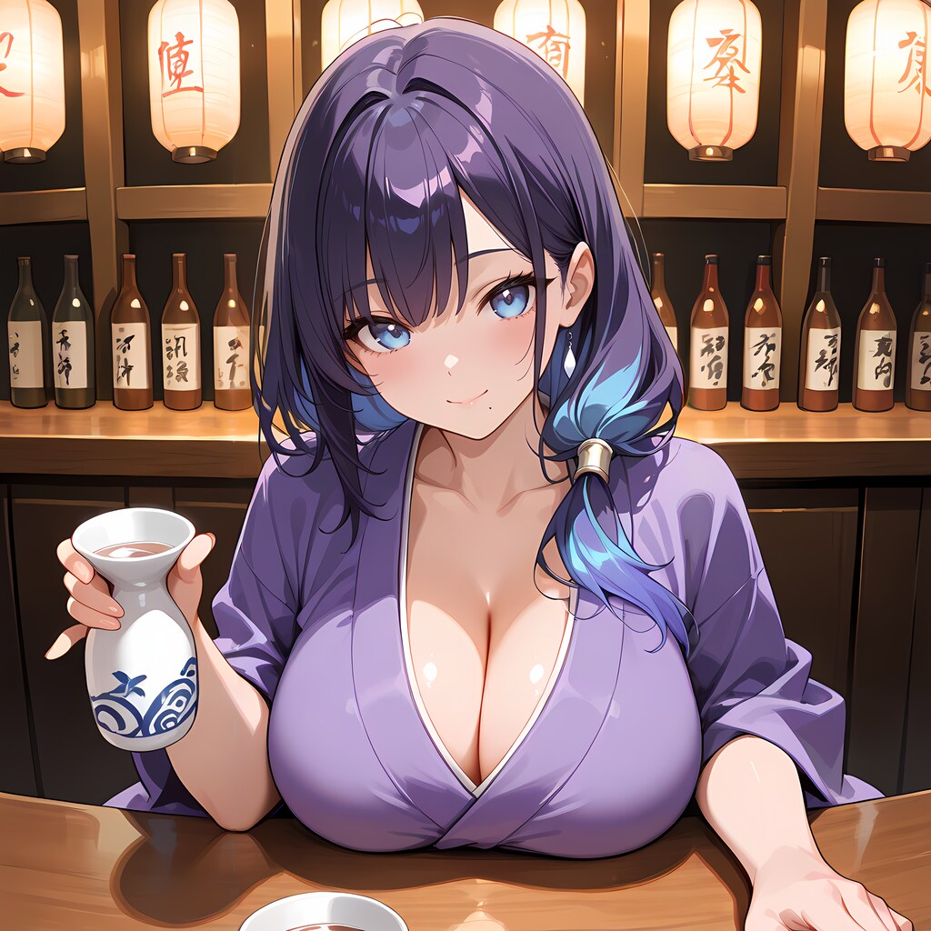 一杯いかがですか