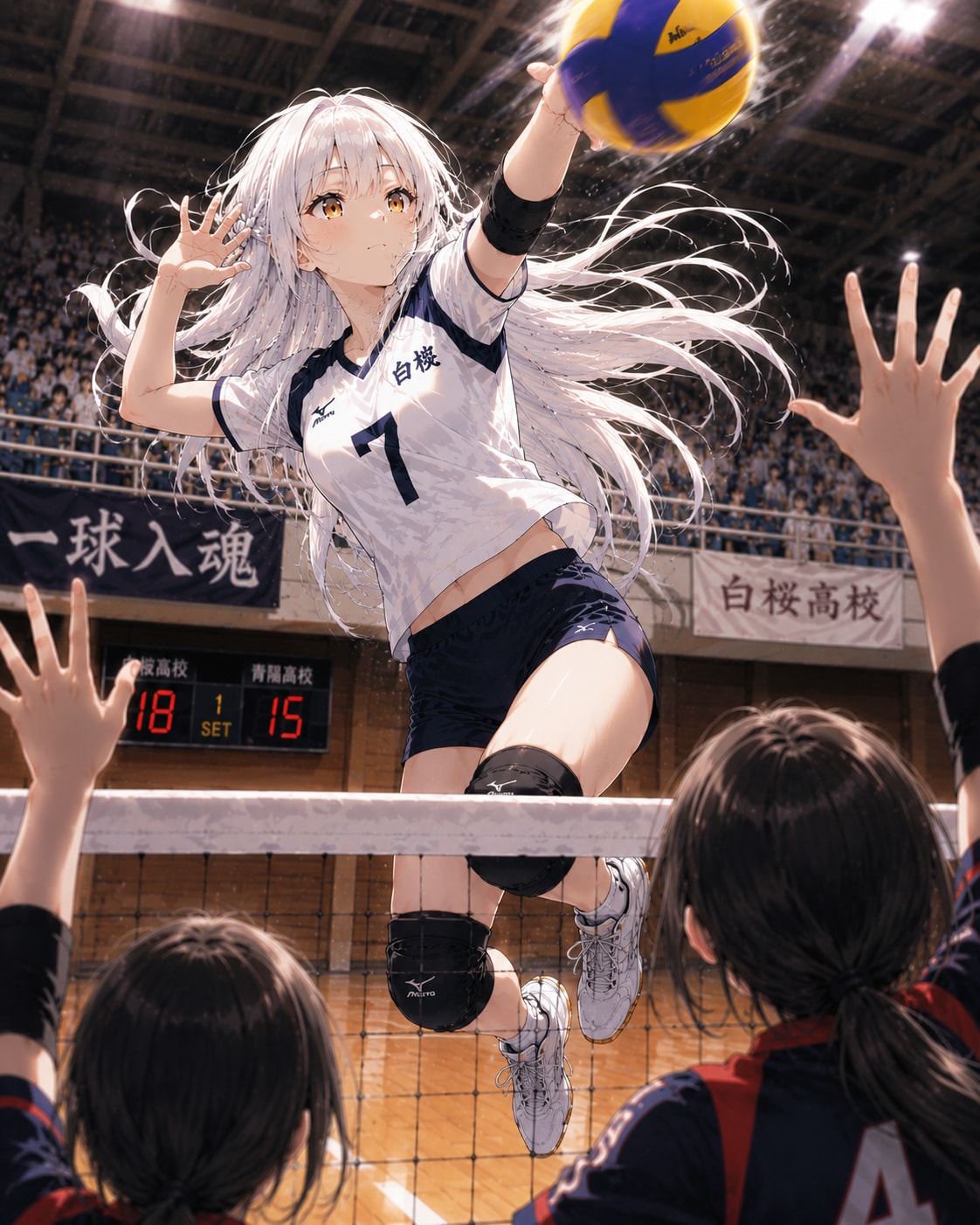 カスミの全力スパイク