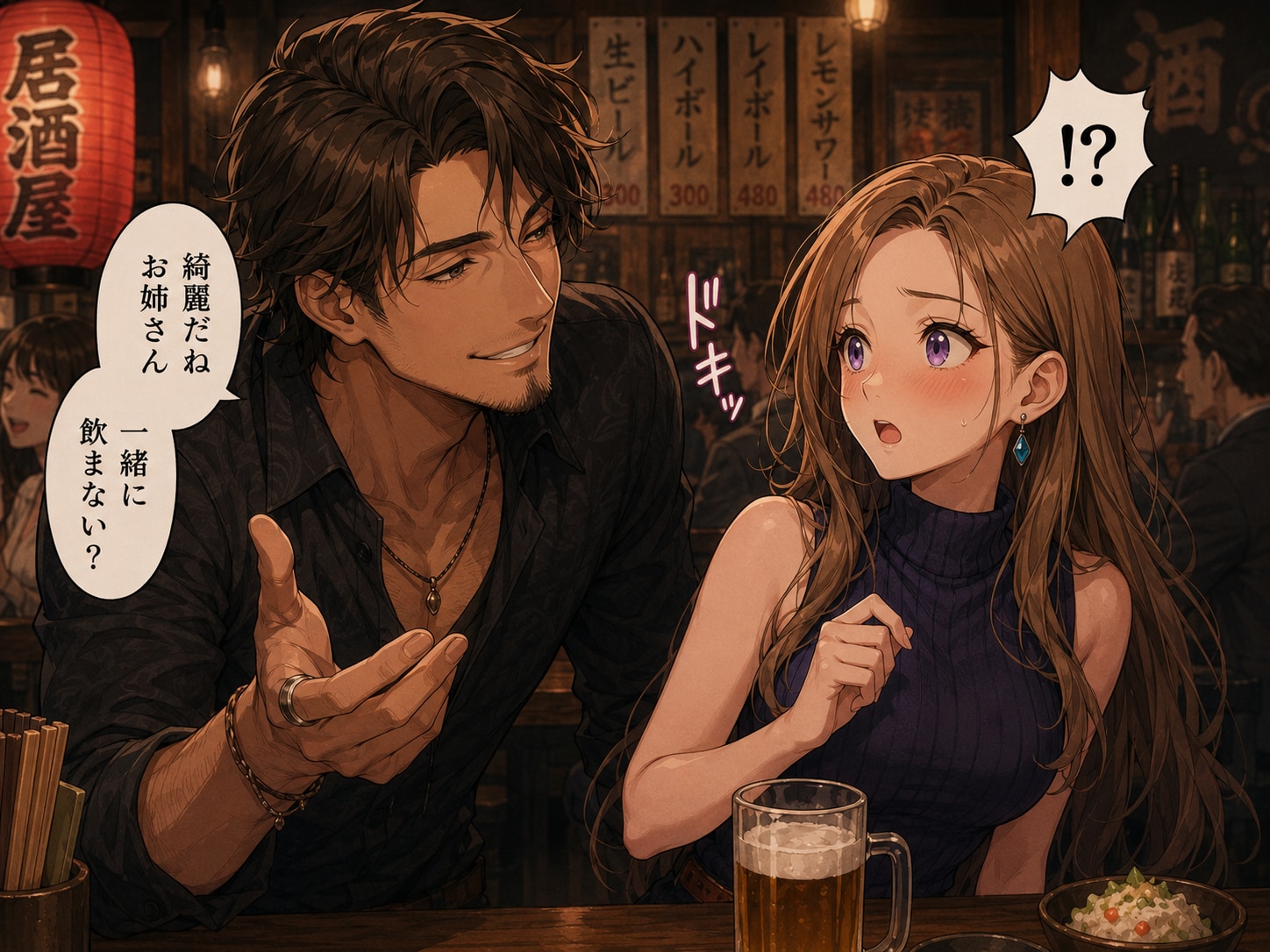 小話：くノ一の術ってストレス溜まる(その2)