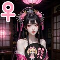 💙AiSuPix／可愛い和風遊女さん💙 2枚目