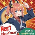 2023年より2024年へ・五日目 6枚目