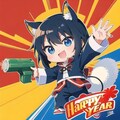 2023年より2024年へ・五日目 4枚目