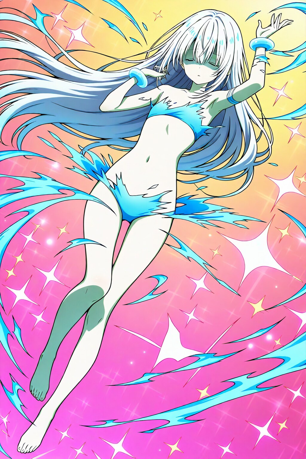 へんしーん