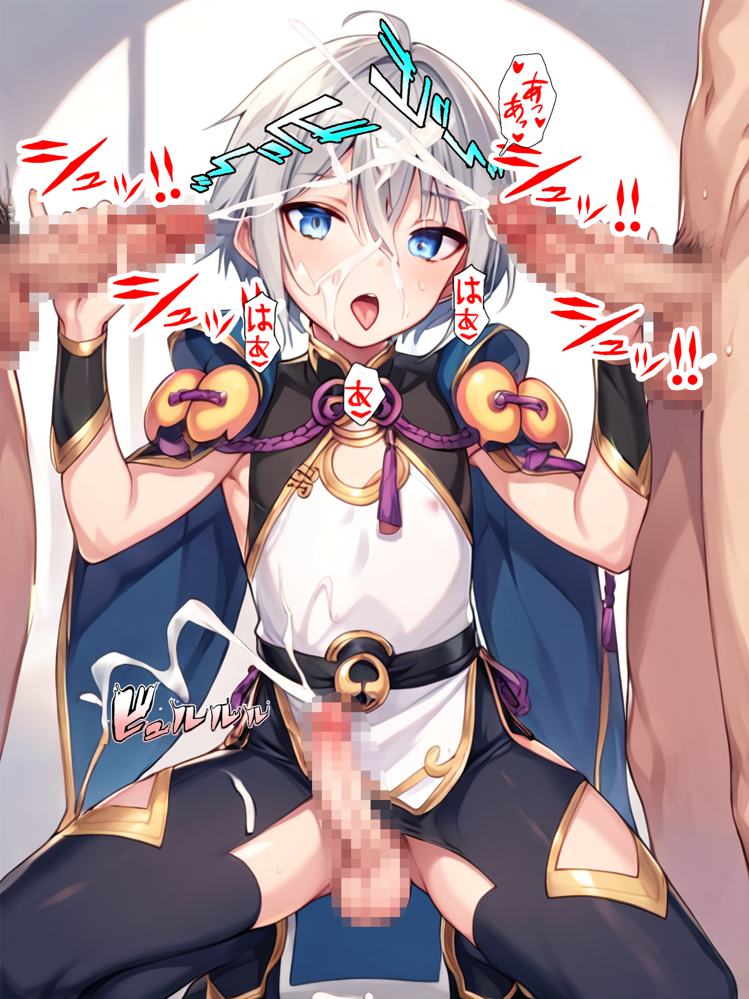 AI男の娘画像特集の作品 蘭陵王