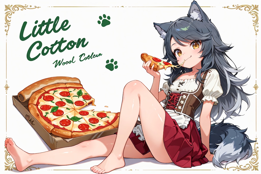 イタリア・南チロル民族衣装・イタリアオオカミ