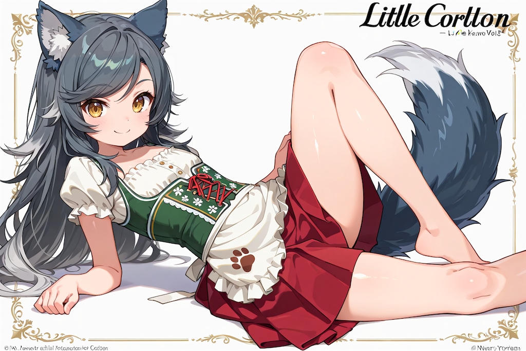 イタリア・南チロル民族衣装・イタリアオオカミ