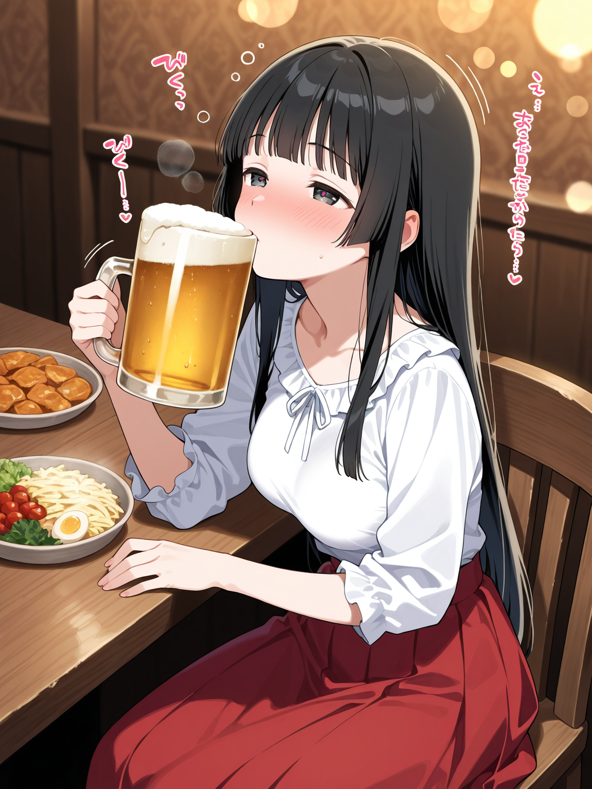 パブでヤケ酒