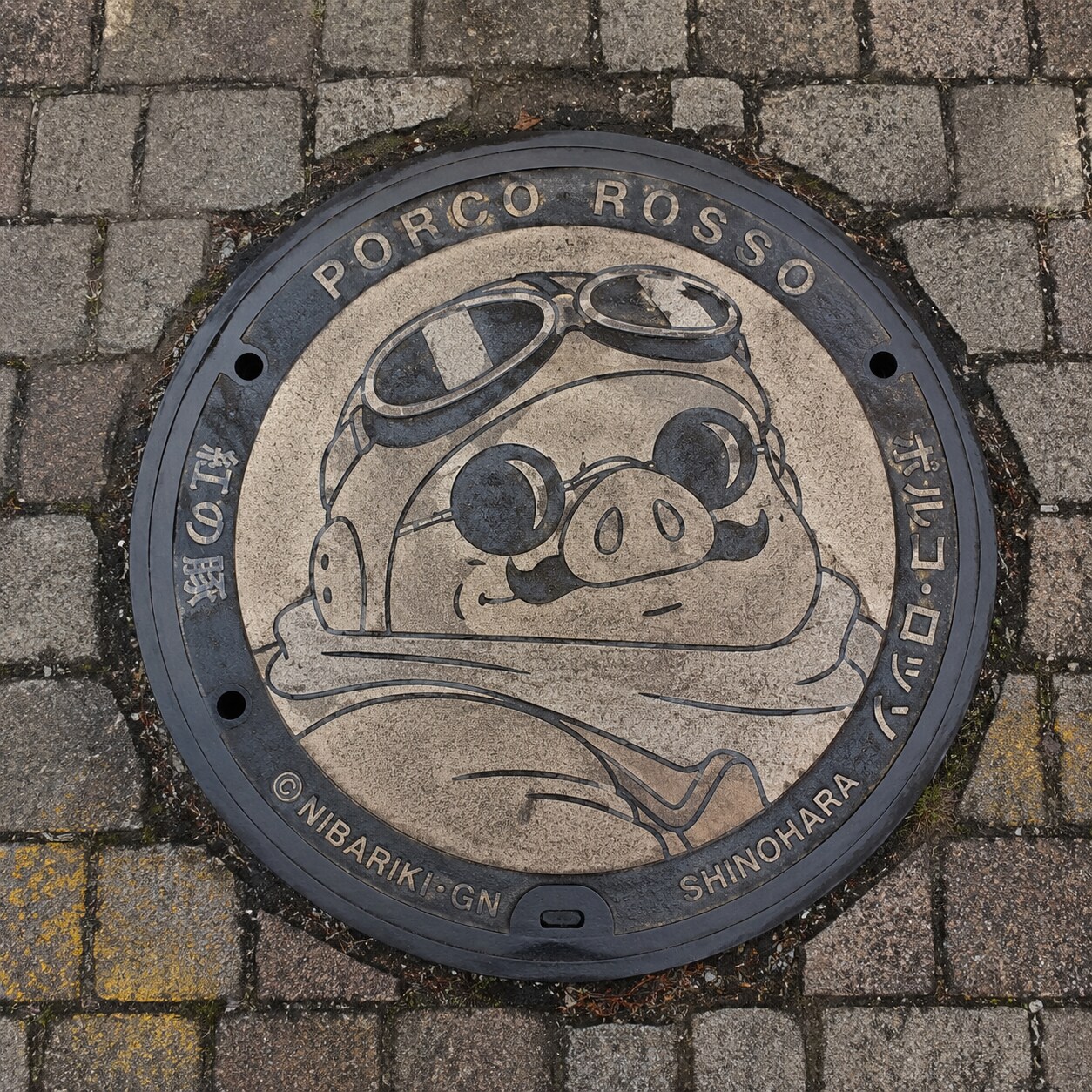 マンホールの豚