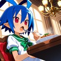 ディスガイア　ラハール　食事 12枚目