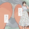 僕は私服ママのスカートの中以外は興味がない 4枚目