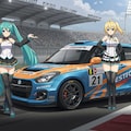 初音ミクとスイフトスポーツレーシングカー 3枚目
