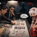 実はＡＩで生成されていた狼耳民族！ 3枚目