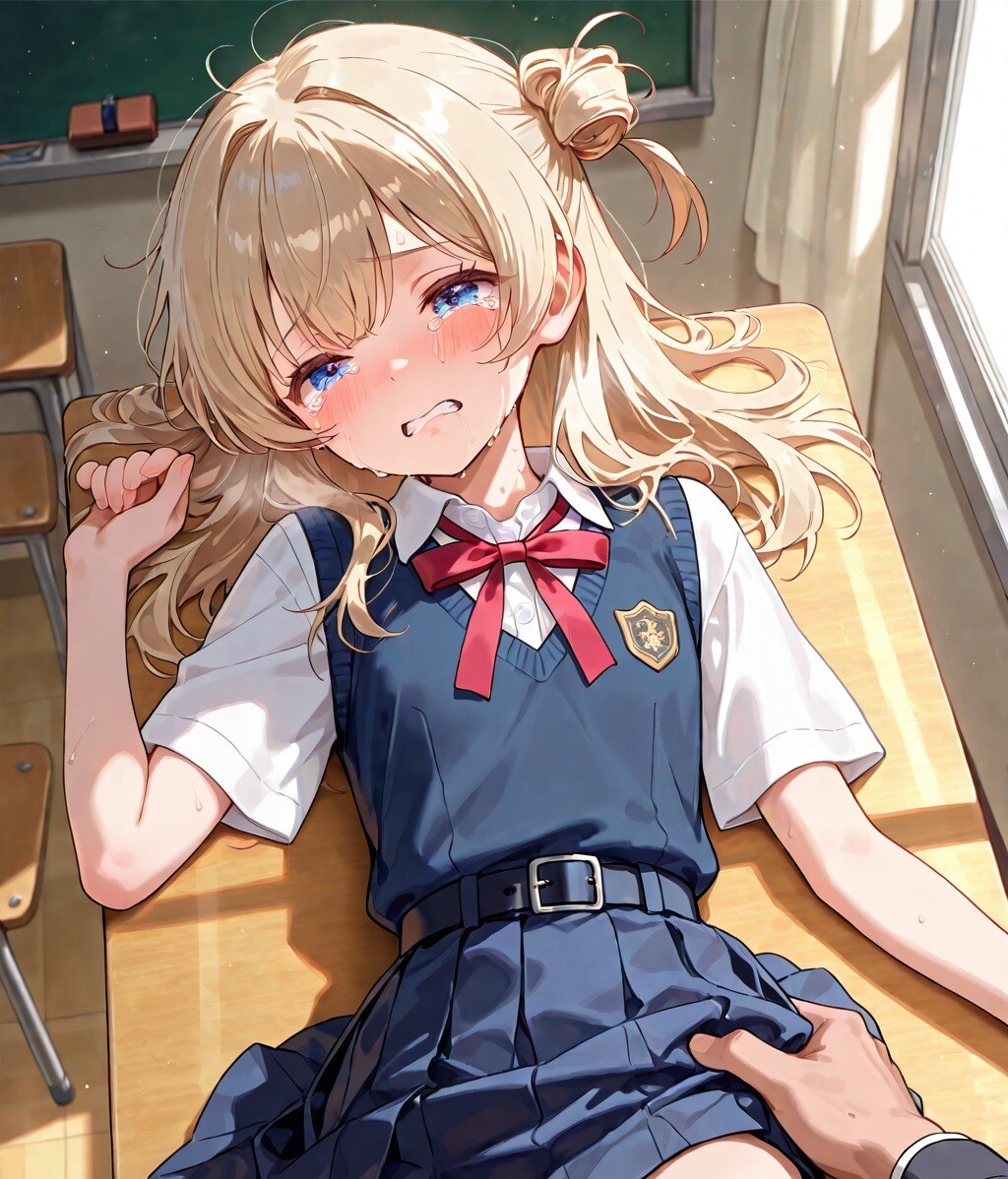 妄想チャレンジ