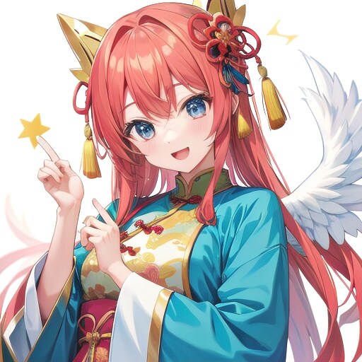 家、来る？