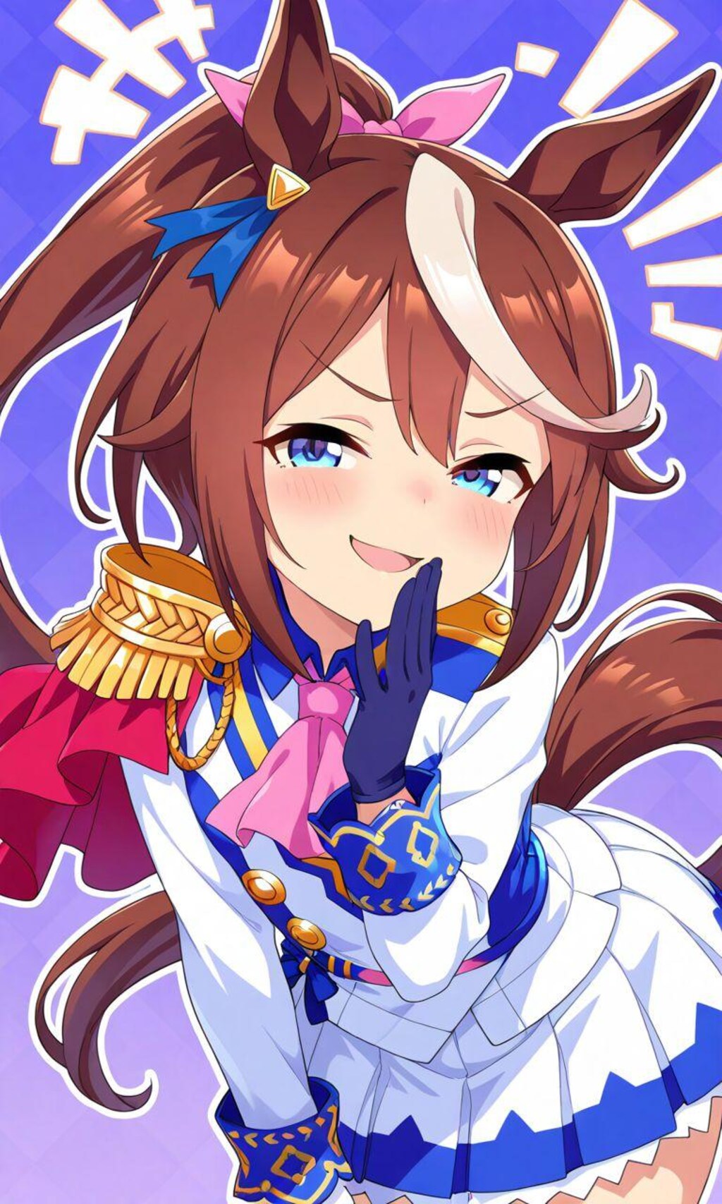 バレンタインテイオー