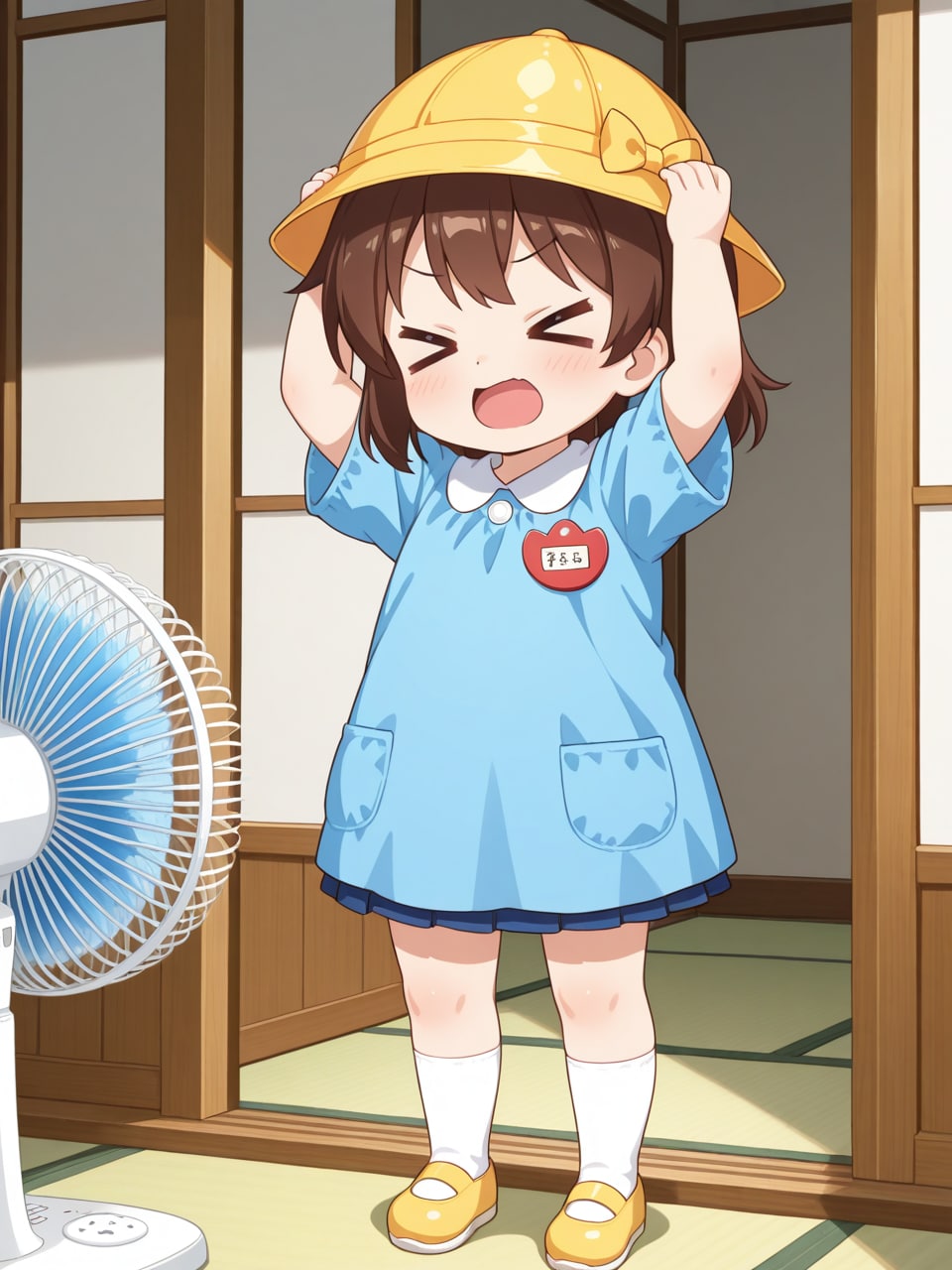 すずしーい