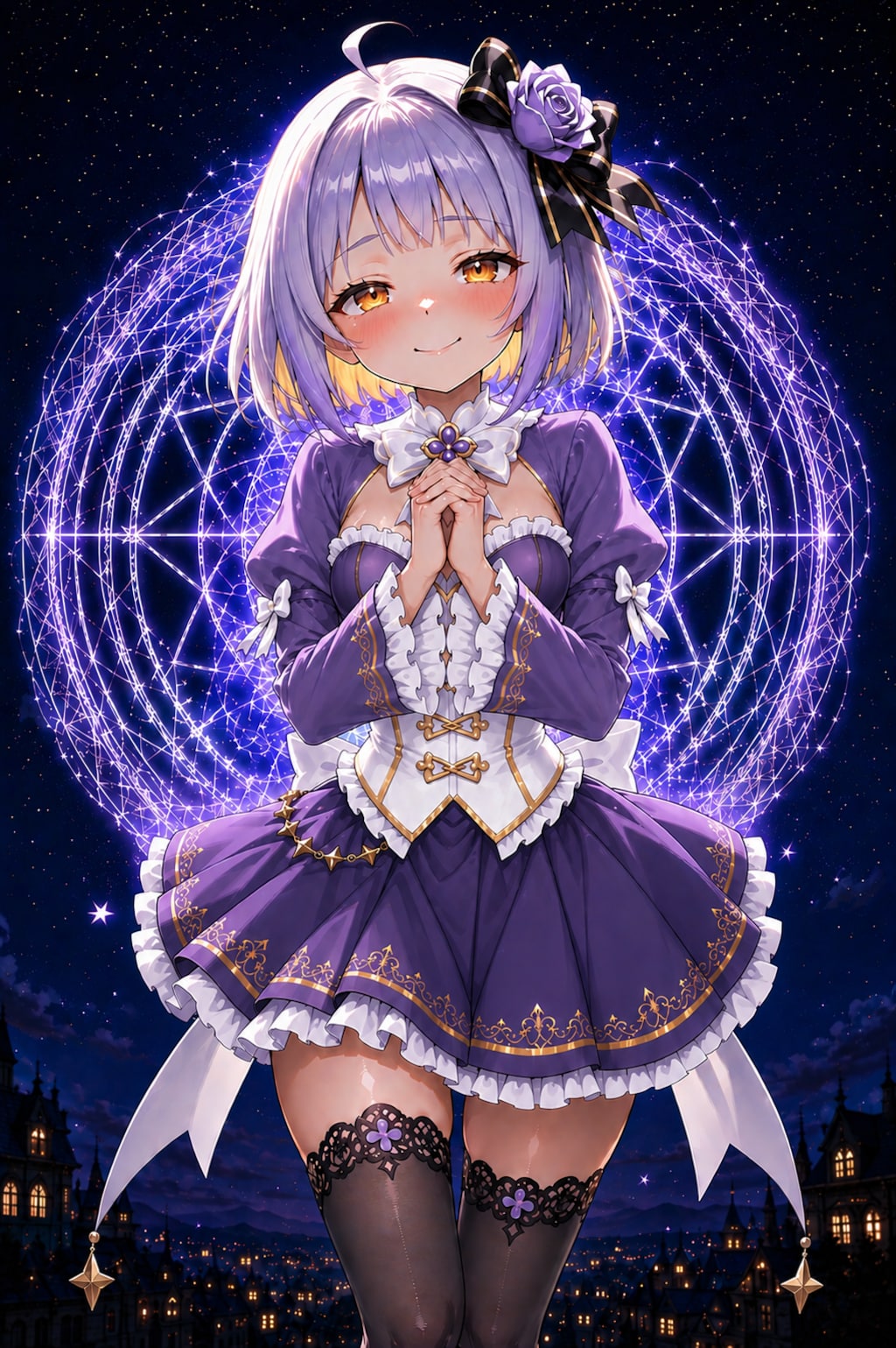 祈りましょう。アナタ達のために！
