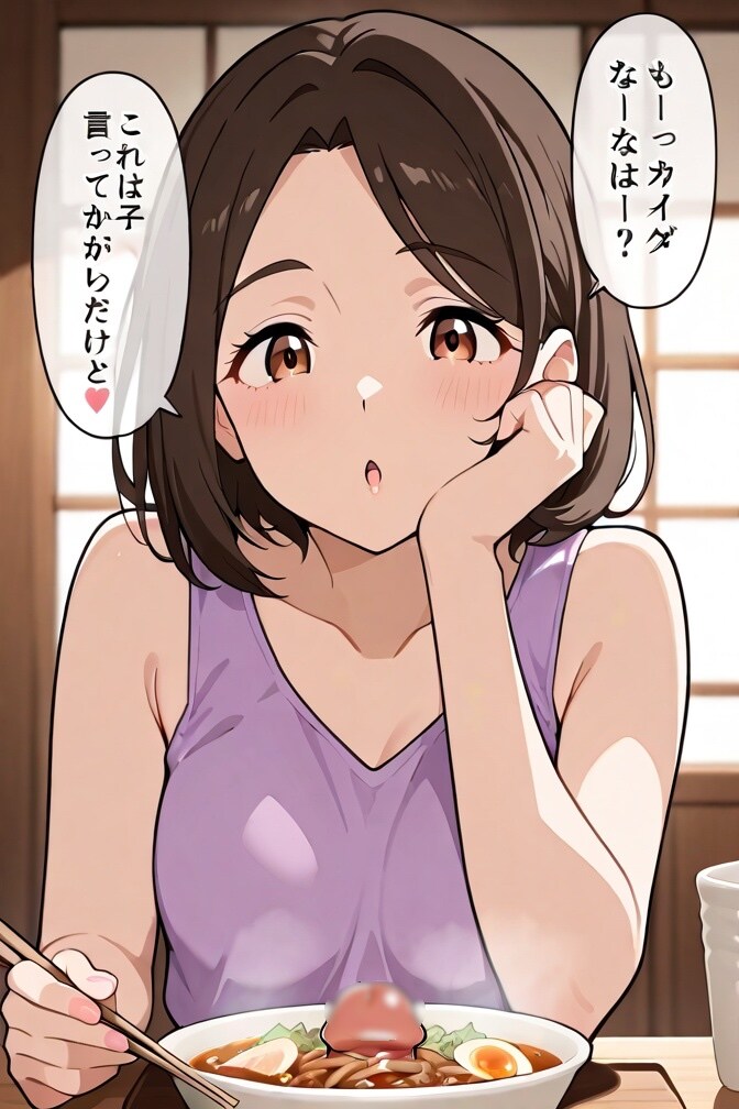 おねえさんときのこそば