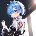 リゼロ　レム 9枚目