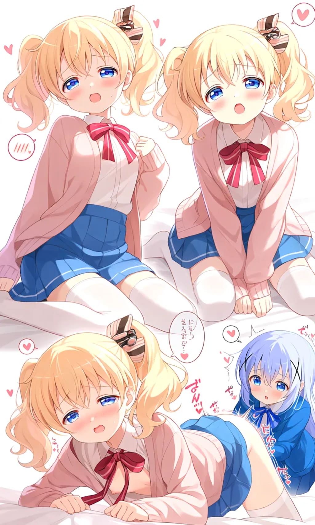 チノ✗アリス本　（フルカラー、R18）