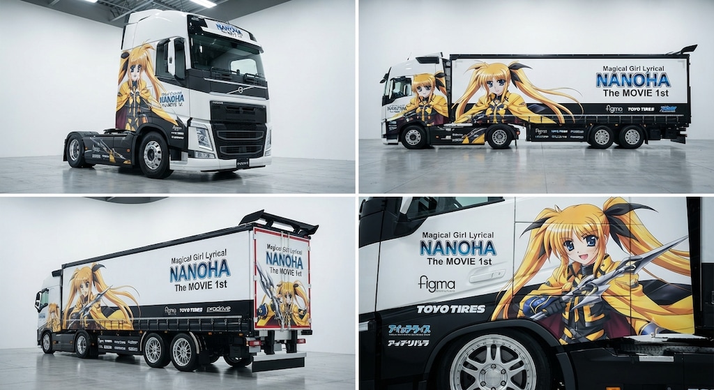 フェイトテスタロッサ痛車ボルボトラック