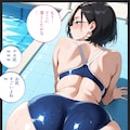 💮体験版💮林●学校で生●に輪●されまくる女教師「橘沙由理」 1/3 12枚目